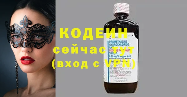 COCAINE Верхнеуральск