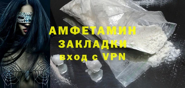 COCAINE Верхнеуральск